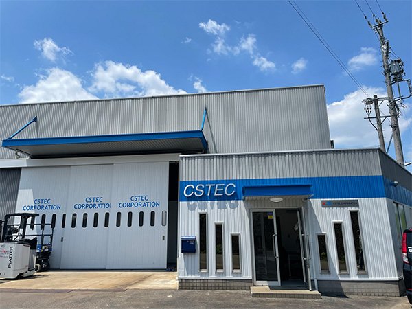 Location of Gifu Factory