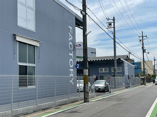 Location of Head Quarters and Factory