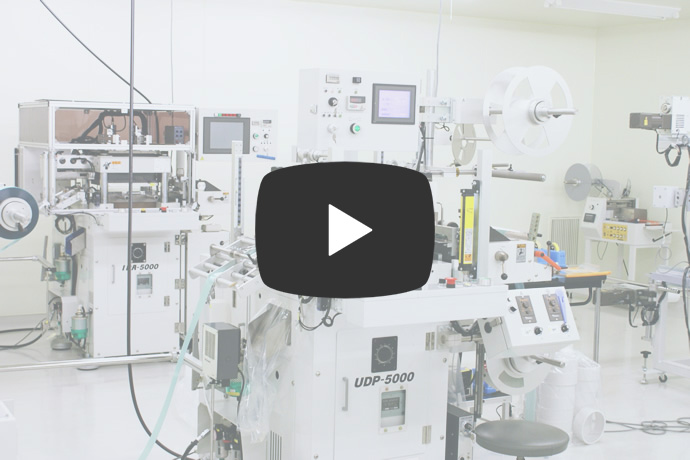 5t Press Machine and Auxiliary Equipment