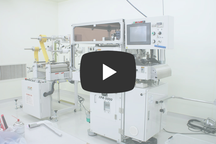 5t Press Machine with CCD Camera