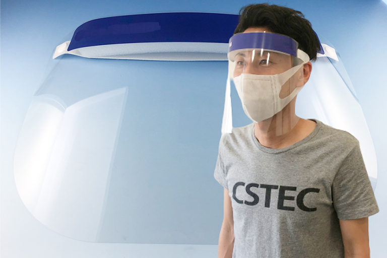 Production and Proposal of Face Shield